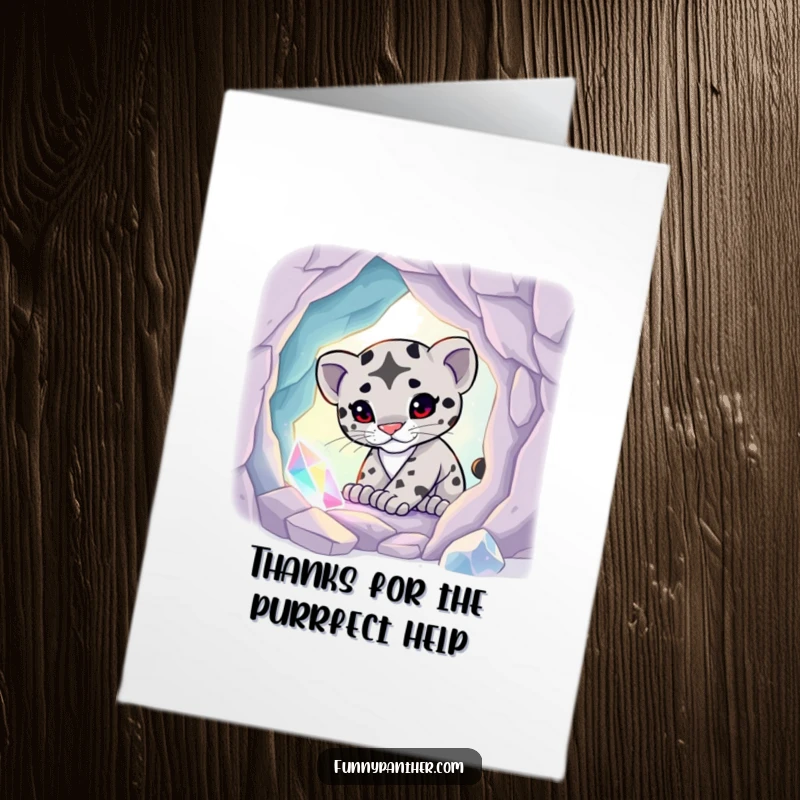 Funny Free Printable Thank You Card with a happy panther cub in a crystal cave, conveying heartfelt thanks with a smile.